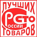 Дэнас - Вертебра Новинка (5 программ) купить в Жуковском Дэнас официальный сайт denasdoctor.ru 